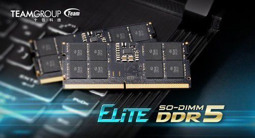 十铨推Elite SO-DIMM DDR5笔记本内存 4月中旬上市，打造数据处理与存储服务新标杆
